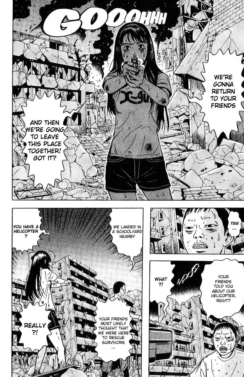 Dragon Head Chapter 44 4
